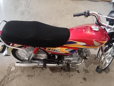 Honda 70 2025 Model