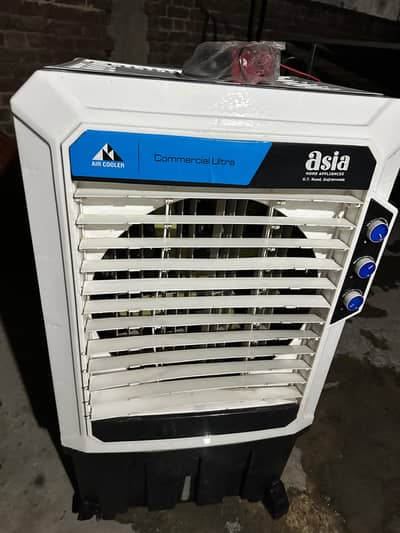 Air cooler for sale