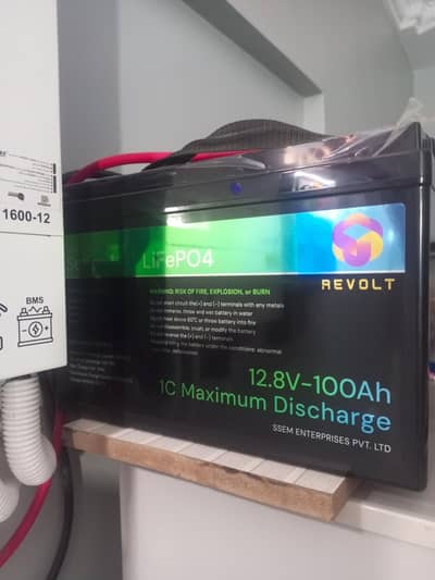 lithium battery