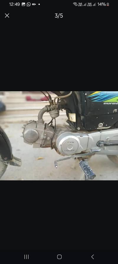 iam selling my bike