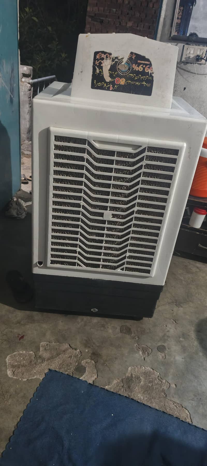 hyper room cooler 1