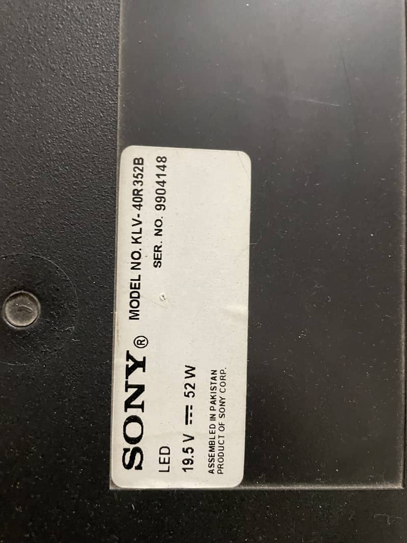 Sony LCD 2