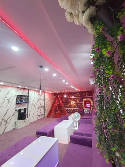 Plush Cafe & Event Hall