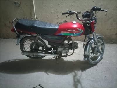 metro 70 bike full OK 50+ fuel average original documents available