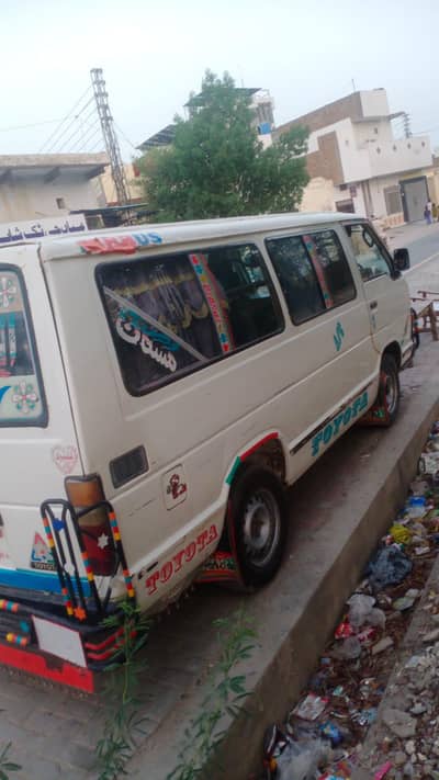 HIACE and Car