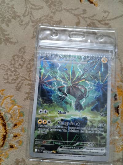 real cards zekrom ex and reshiram ex special illustration rare collect