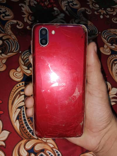 AQUOS R2  { EXCHANGE BE POSSIBLE