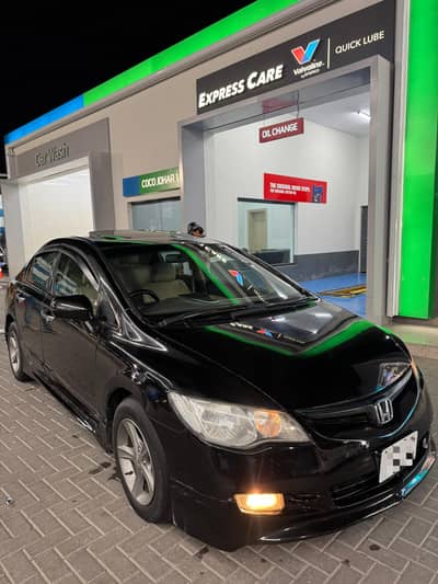Honda Civic Reborn