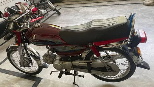 Honda 70cd 2024