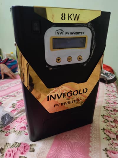 invet
