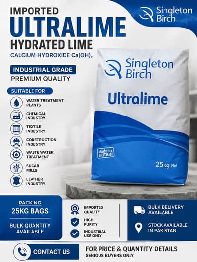 Imported Ultralime Hydrated Lime 25KG
