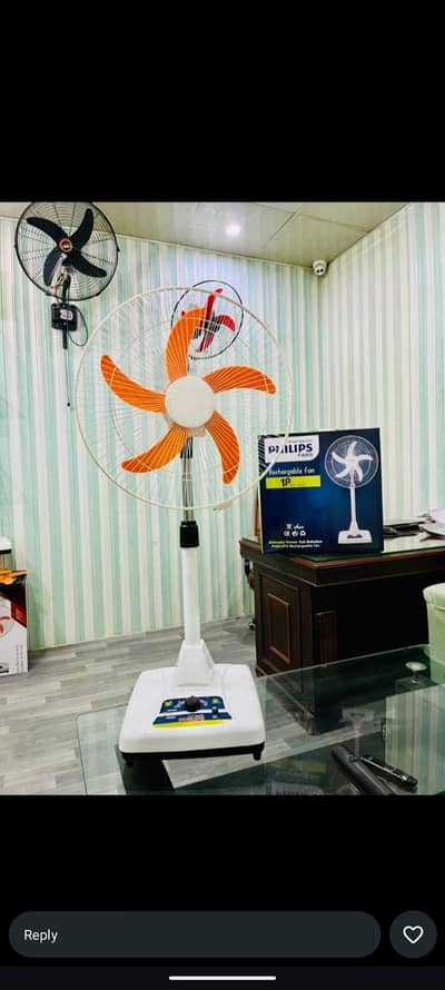 chopper and charging fan and  home amplainces