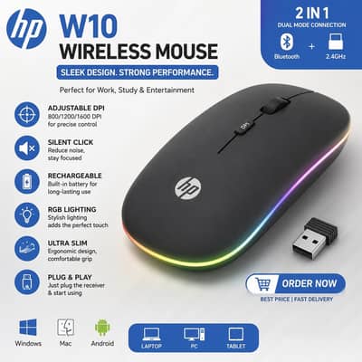 HP W10 Wireless Mouse Rechargeable Dual Mode Bluetooth & 2.4G RGB