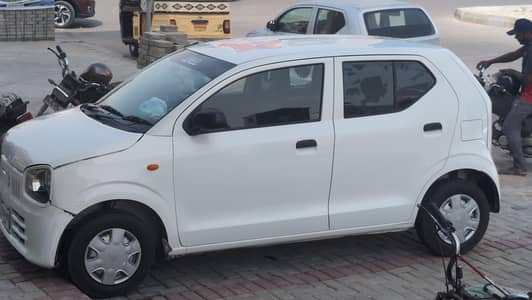 Alto 2021/22 VXR
