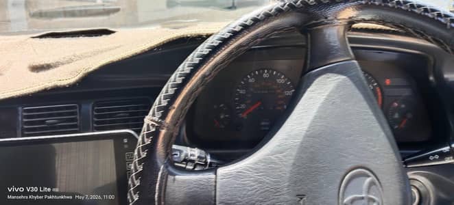 car for sale