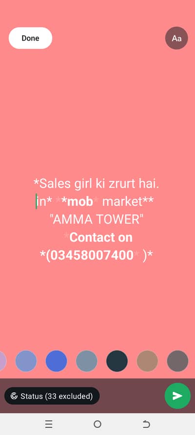 Job female