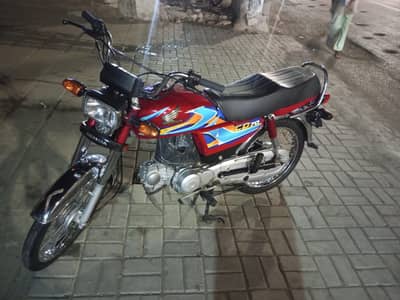 Honda CD 70 Bulbul ka bacha