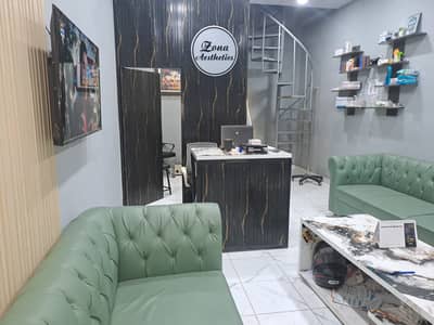 Running aesthetic clinic business for sale