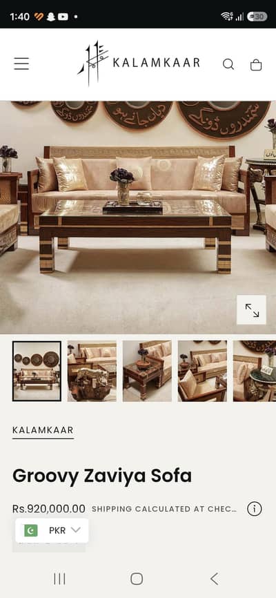 Kalamkaar Sofa Set 3 Pieces