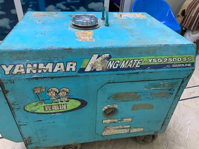 yanmar kingmate ysg 2500ss