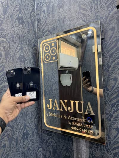iPhone 13 JV