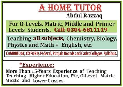 Home Tutor  A Reliable Teacher
