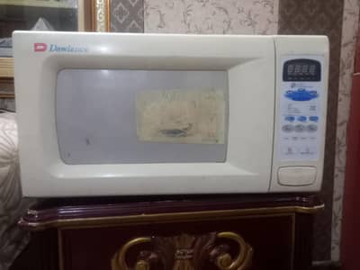 dawlance microwave