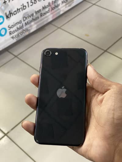 iPhone Se2020 ESIM working