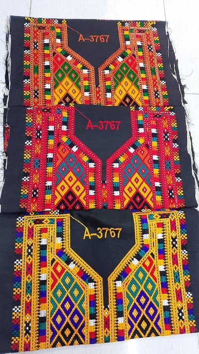 Balóchi Embroidery Design for Suiting