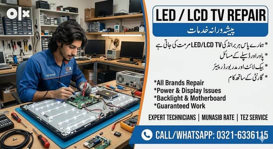 LED/LCD Repair service center lahore