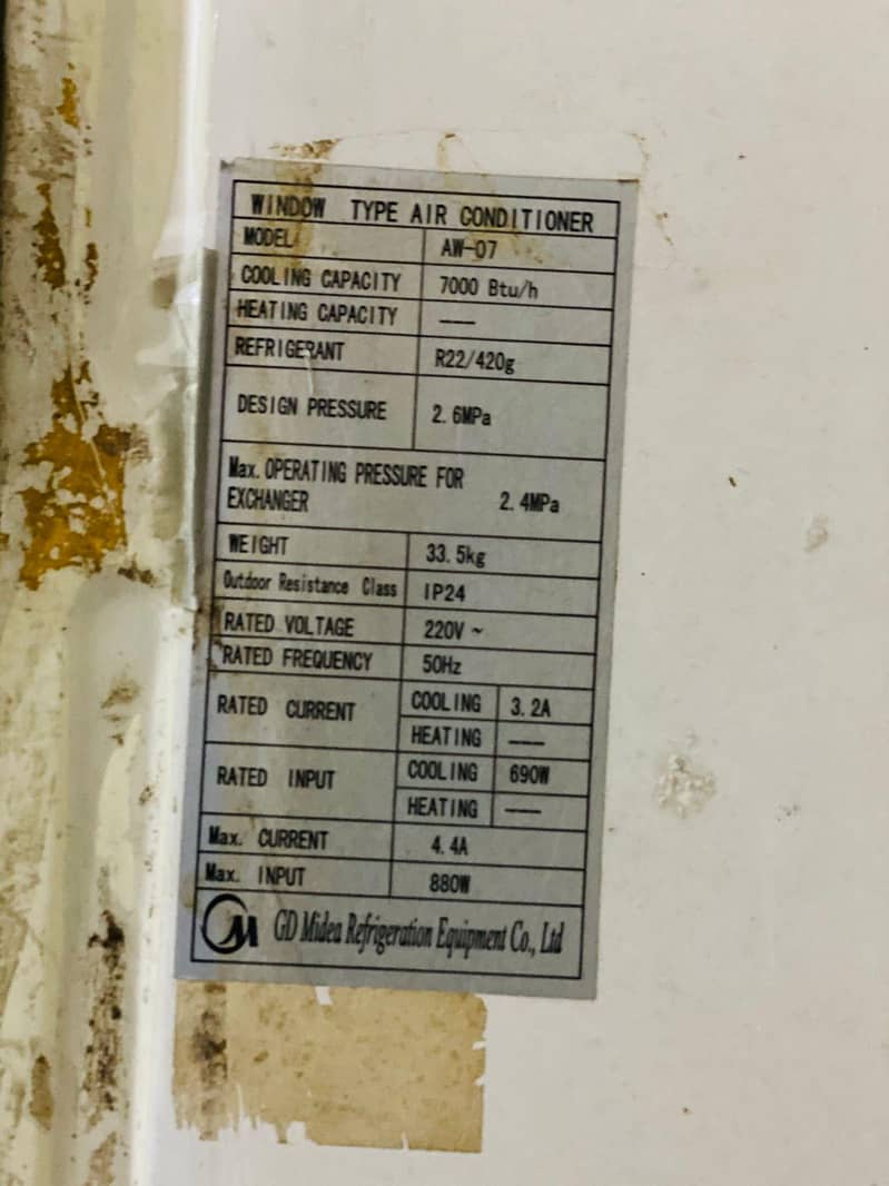 75 ton okay cooling 12 room 14 1