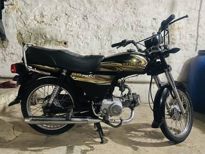 Super star 2025 Modal urgent sale