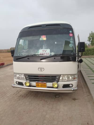 car Rental services