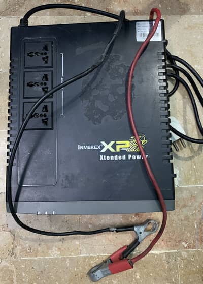 Inverex ups Contact no 03173761424