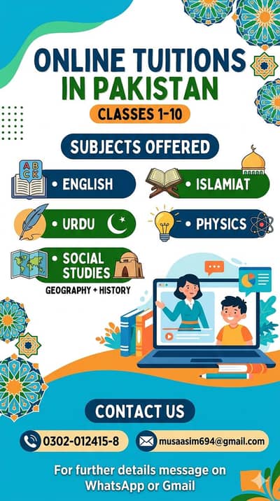 Online Tuition (Class 1-10): English, Urdu, Physics, SST & Islamiat