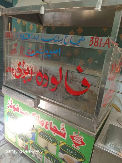 burger Shwarma counter and 16 liter frier for sale.