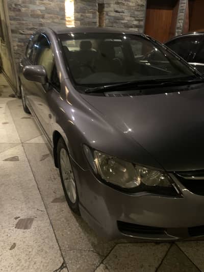 Civic reborn