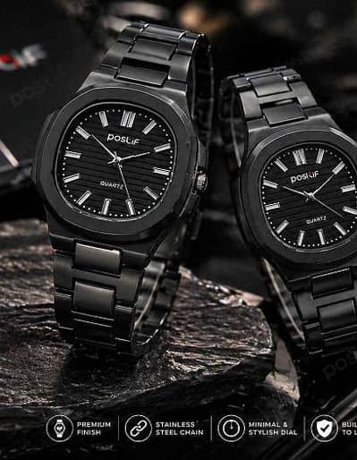 Buy one get one free watch offer