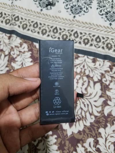 iPhone 7 Battery.