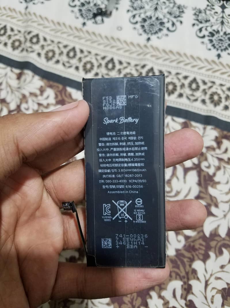 iPhone 7 Battery. 2