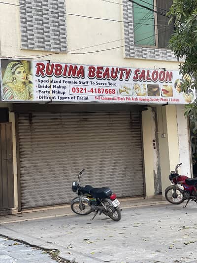 Ideal location shop for rent pak Arab society