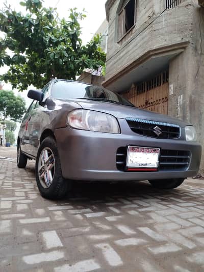 Alto VXR 2011
