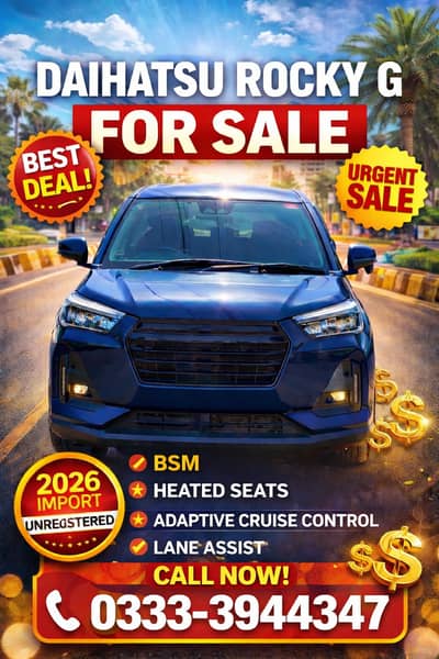 Daihatsu Rocky 2020