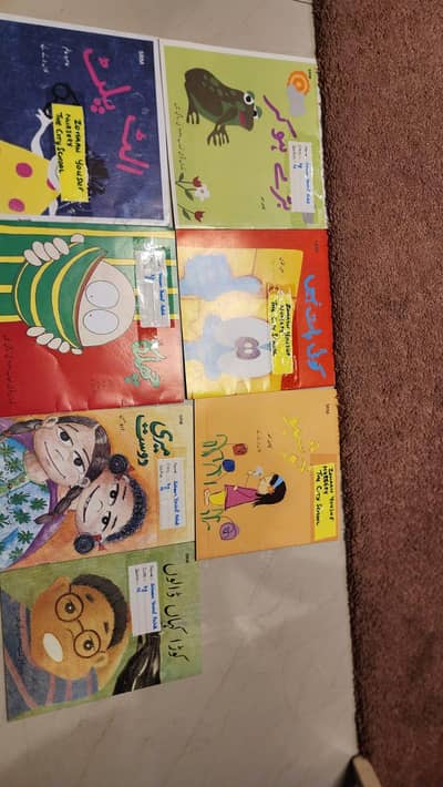 story books