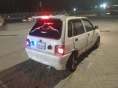 Mehraan 1994 urgent sale