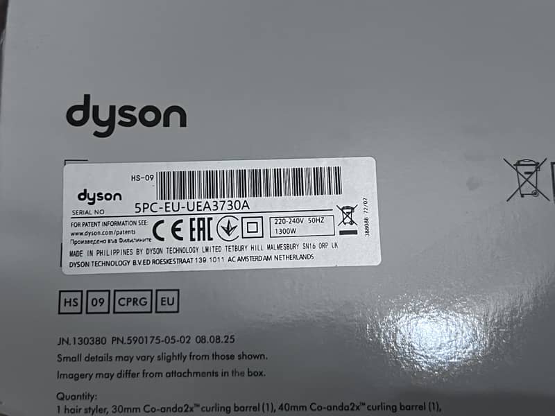 Dyson SH09 2