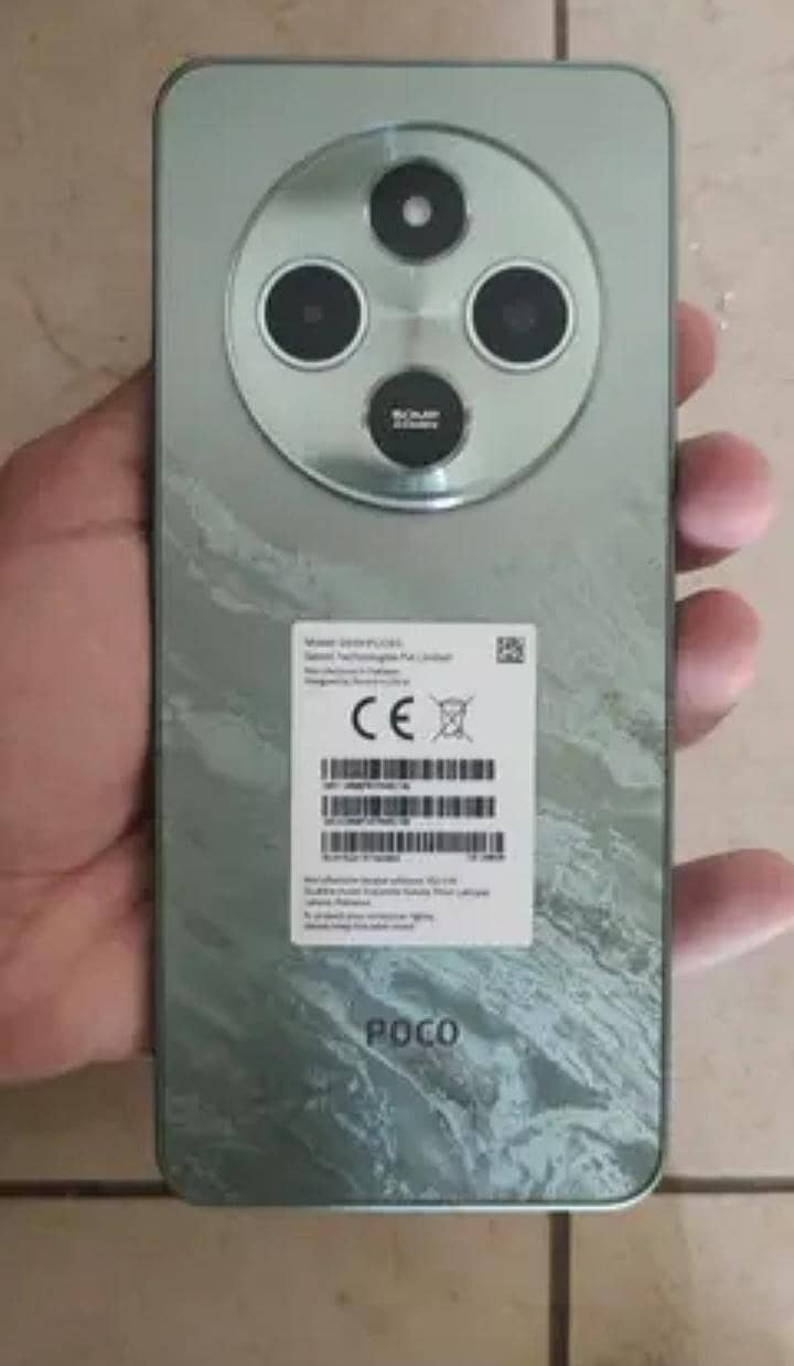 POCO C75 8GB 256GB Complete Box | 1 Month Used | Like New 1