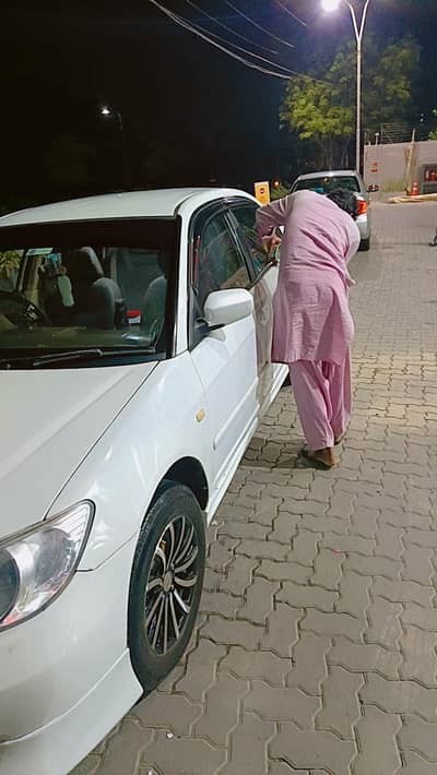 family car