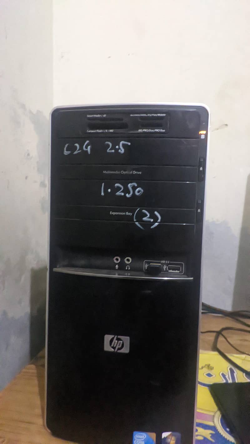 HP computer 3