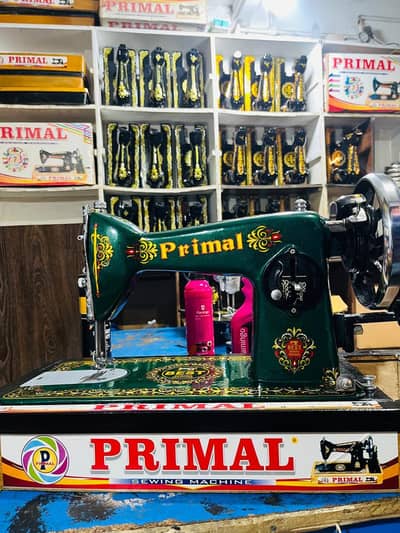 primal Sewing machine